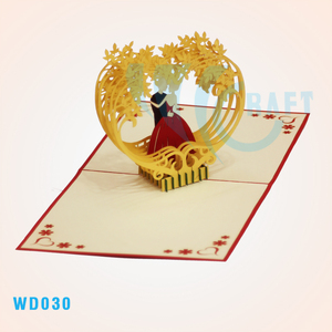 Trending Wedding 3D Pop up Tarjeta de felicitación Recuerdo de papel - Product Image 4