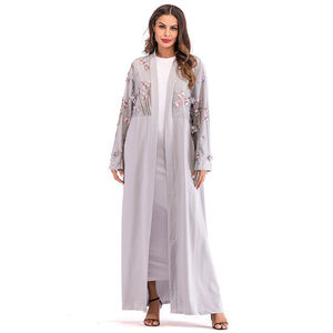 Good Looking <b>Women</b> Casual Dress <b>Kaftan</b> Dubai Muslim Islamic Abaya - Product Image 3