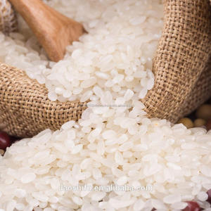 ข้าวบาสมาติกโกลเด้นเซลล่า1121 - Product Image 4