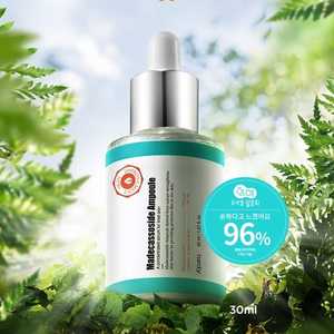 Venta al por mayor Etiqueta Privada OEM nutritivo Madecassoside ampolla crema facial y loción para todo tipo de cosméticos de belleza Coreanos - Product Image 1