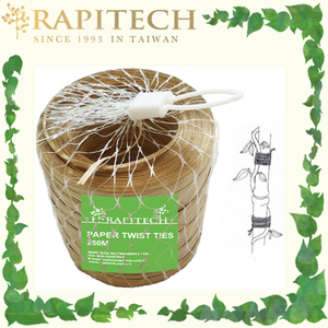 250M <b>Gardening</b> Plant Paper Twist Tie - Product Image 6