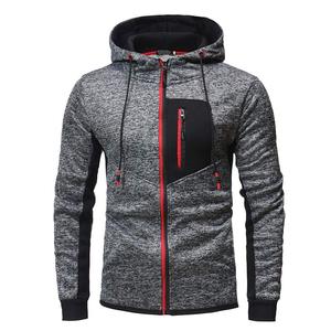 Jogging homme Survêtement Complet. Ensemble de jogging en molleton pour hommes, survêtement de gymnastique contrastée, survêtement pour hommes - Product Image 4