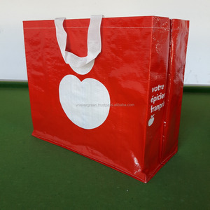 ถุงช้อปปิ้งผ้า PP ทันสมัย พร้อมสีตามสั่ง โครงสร้างแบบ U-Piping หูหิ้วทำจากสายรัด PP - Product Image 3