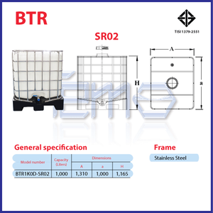 Conteneur intermédiaire en plastique durable fabriqué par moulage rotatif - Product Image 3