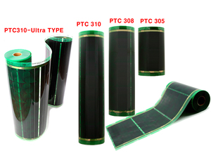 Película infrarroja PTC para calefacción de suelo, eficiente, fácil de usar, reducción de coste, calentamiento respetuoso con el medio ambiente, Corea - Product Image 2