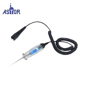 شاشة ديجيتال LED السيارات جهاز فحص الدائرة الكهربائية - Product Image 1