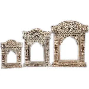 WOODEN ELEPHANT ZAROKHA /MIRROR FRAME SET IN DISTRESS WORK