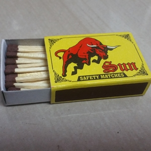การแข่งขันด้านความปลอดภัยสำหรับตลาดแอฟริกาใต้ - Product Image 6