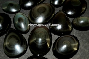 Arco Iris obsidiana - Product Image 4
