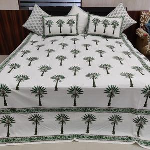 Juego de sábanas plegables desechables con estampado Floral de 100% algodón para dormitorio 200TC - Product Image 1