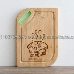 Tabla de cortar de bambú-Tabla de cortar ecológica natural para uso en la cocina - Product Image 4