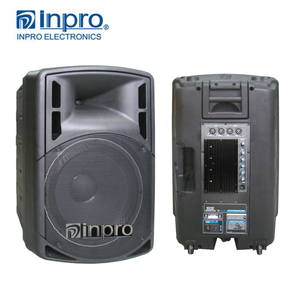 ลำโพงพกพาไร้สาย INPRO PS-121P ขนาด 12 นิ้ว แบบ 2 ทาง กำลังขับ 200 วัตต์ ความถี่ 40Hz-20kHz น้ำหนัก 18 กก. สำหรับใช้งานบนเวที คอมพิวเตอร์ คาราโอเกะ และระบบเสียง - Product Image 6