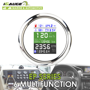 3-1/3 "85mm alta calidad cara blanca impermeable Digital 6 multifunción J1939 calibre marino calibre automotriz - Product Image 5