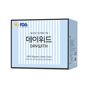 Día con servilleta sanitaria - Product Image 3