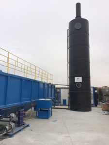 Sistema de Eliminación de Olores (SLO) - Solución de Tratamiento de Aire para la Eliminación de H2S y NH3 por AAT - Product Image 6