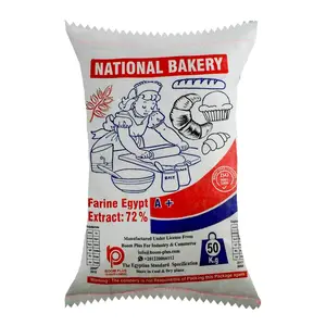 रोटी गेहूं का आटा 50 kg t55 राष्ट्रीय बेकरी ब्रांड आटा मिस्र के उत्पाद अट्टा Chakki आईएसओ प्रमाणित मिस्र में किए गए