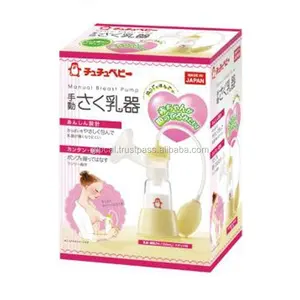 Fabriqué au Japon Tire-lait pour les mères 150mL Outil de pompage du lait maternel Support d'alimentation du lait Produit le plus vendu 2023 Vente en gros