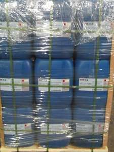 เอนไซม์เซลลูเลสเมก้าบีเค สารช่วยขัดผิวชีวภาพ LY-350D ความบริสุทธิ์ 100% สำหรับอุตสาหกรรมสิ่งทอและกระดาษ - Product Image 2