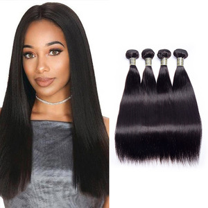 Qunque — <span class=keywords><strong>tissage</strong></span> de cheveux péruviens 100 vierges, qualité 9A, longueur mixte, cheveux humains, lisses, vente en gros, distributeurs avec lumière solaire - Product Image 2