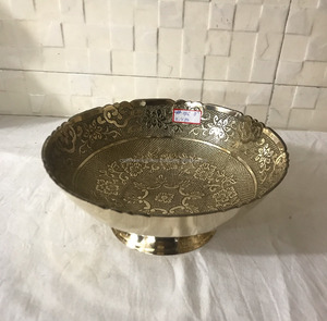 Bol indien en laiton 100% pour petits Fruits et Fruits secs, style unique et décoration en métal à utiliser pour la cuisine domestique - Product Image 1