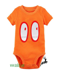 Combinaison bébé la plus vendue, adorable, de haute qualité, 100% coton biologique, écologique, respirante, unisexe, manches courtes, boutons pression - Product Image 4