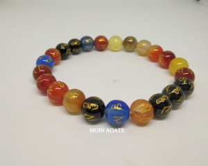 High Quality OM Money <b>Beads</b> <b>Bracelet</b> Chakra Stone for Used As Chakra <b>Bracelet</b> for Sale Chakra Om Money <b>Bracelet</b> for Sale - Product Image 2