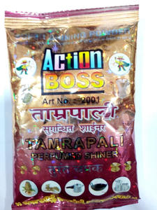 ผงขัดเงาทองเหลืองขัดผิวโลหะขัดเงาเป็นมิตรต่อสิ่งแวดล้อมใช้แล้วทิ้งย่อยสลายได้ตามธรรมชาติทนทานต่อการใช้งาน - Product Image 3