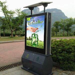 outdoor customized lcd kiosk double side 43 inch waterproof digital dustbin advertisement with solar advertising screen