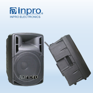 ลำโพงพกพาไร้สาย INPRO PS-121P ขนาด 12 นิ้ว แบบ 2 ทาง กำลังขับ 200 วัตต์ ความถี่ 40Hz-20kHz น้ำหนัก 18 กก. สำหรับใช้งานบนเวที คอมพิวเตอร์ คาราโอเกะ และระบบเสียง - Product Image 3