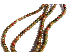 Perles rondes en pierres précieuses minérales vertes très vendues, 6 mm-12 mm, perles en vrac en unakite pour la fabrication de bijoux - Product Image 3