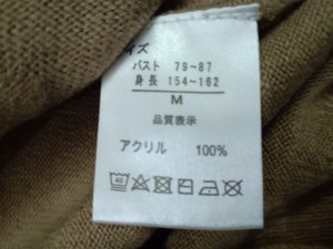 Cárdigan de punto de manga larga con cuello en V para mujer, bolsillo con botón frontal, suéteres de marca para mujer, lotes de existencias excedentes, envío cancelado - Product Image 5