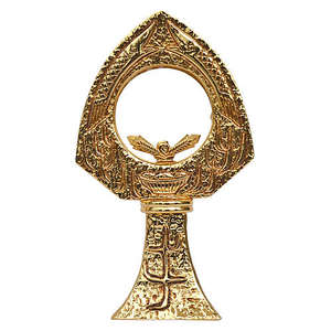 Monstrance de style religieux de Brassworld India pour l'église modèle en métal imprimé personnalisé artisanat religieux en aluminium en laiton poli - Product Image 1