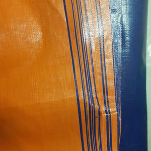 ผู้จัดจำหน่ายของเวียดนามที่มีคุณภาพสูง PE ผ้าใบกันน้ำ - Product Image 1