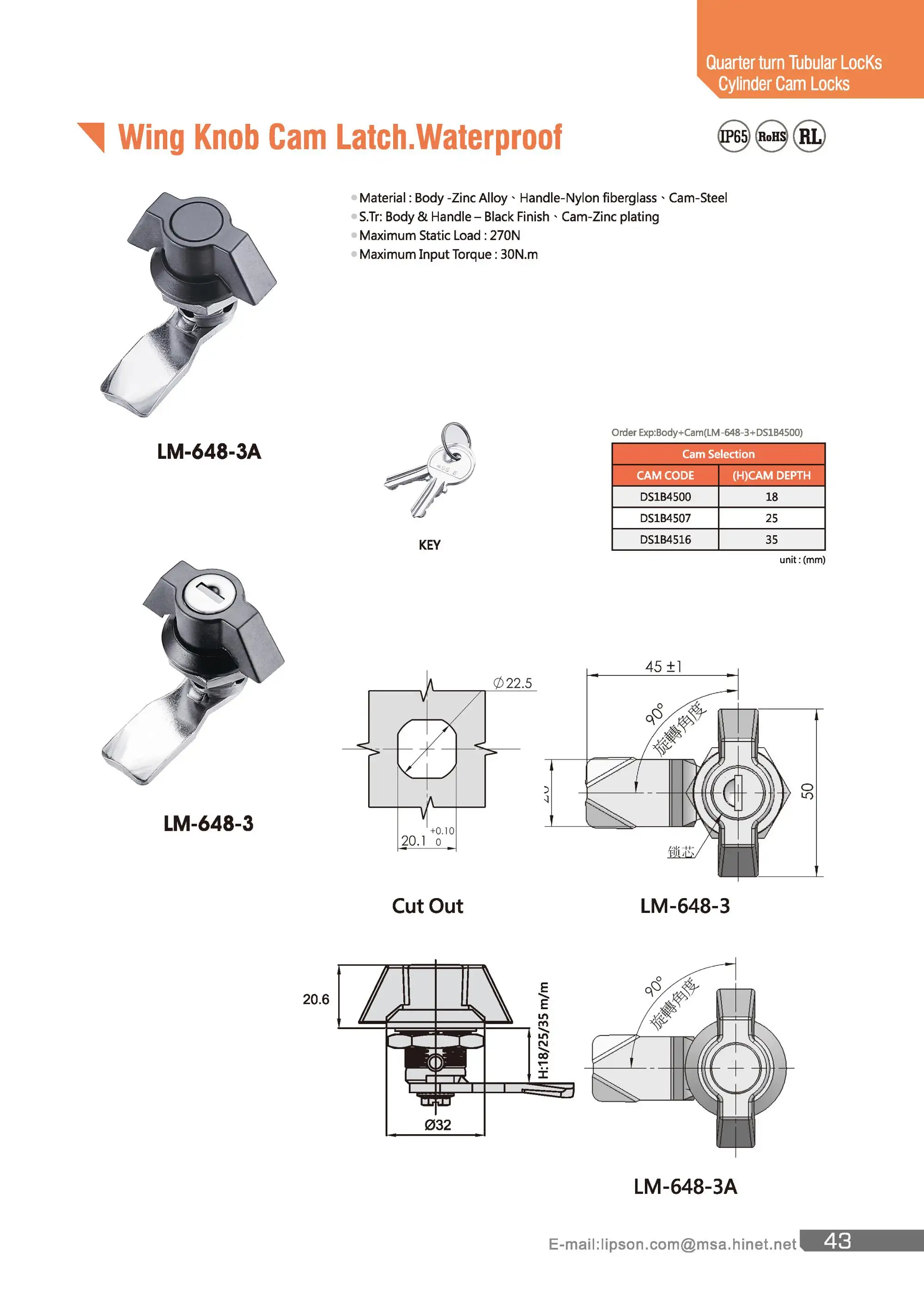 LM-648-3A Waterdichte Elektrische Deur Industriële Kast T Handgreep Kwartdraai Latch Cam Wing Knop Southco E5 Panel Lock