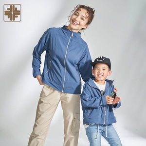 Chaqueta de ropa de protección solar a juego para padres e hijos de patrón sólido OEM ODM - Product Image 2