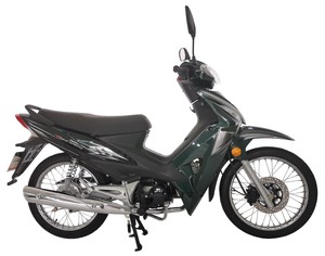 2022 Cub Xe Máy Siêu Thời Trang Cub 110CC ZS YB Động Cơ Sirius RC Bán Buôn Xe Máy Sóng 110 Xe Máy Trung Quốc - Product Image 6