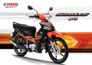 มอเตอร์เกียร์110cc ผลิตเวียดนาม (สีส้ม/สีขาว) - Product Image 2