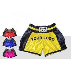 กางเกงมวยขาสั้นผ้าโพลีเอสเตอร์ปักโลโก้สำหรับผู้ใหญ่ - Product Image 1