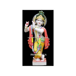 Estatua de piedra Krishna Ji - Product Image 1