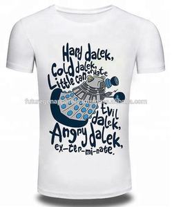 เสื้อยืดผ้าคอตตอนผ้าไหมพิมพ์ลายตามสั่งยี่ห้อได้เสื้อเจอร์ซีย์ตัวเดียวสำหรับผู้ใหญ่ฟรีบริการผลิตจาก100% ออกแบบได้ตามที่ต้องการ - Product Image 5