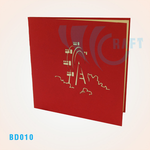 Tarjeta de Felicitación 3D Pop-Up del Coliseo, Construcción de Papel Recortado a Mano de Hanoi, Vietnam, por Viet-craft - Product Image 5