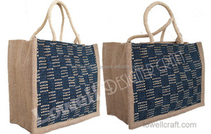 LOWELL CRAFT Jute Shopping <b>Bag</b> with Geometric Pattern Rope Handle <b>Medium</b> <b>Size</b> for Groceries & Daily Use - Product Image 2