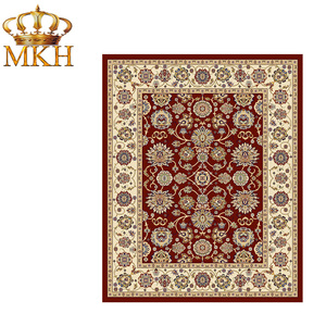 Alfombra de área clásica R0379 - Product Image 2