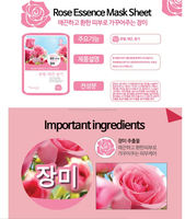 NATUREBY _ MADE IN KOREA Pack de feuilles faciales bon marché pour la vente en gros