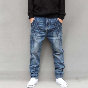 Jeans d'été à la mode et à l'entrejambe pour hommes, taille moyenne, style hip hop, sarouel coloré - Product Image 1