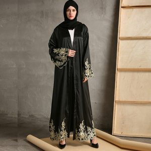 Abbaya musulman élégant, 2 pièces, Kaftan, dubaï, islamique, meilleure qualité, 2018 2019 - Product Image 1
