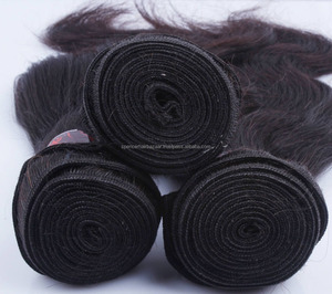 Magnifiques trames de cheveux indiens bouclés Remy Machine cheveux humains de haute qualité - Product Image 2