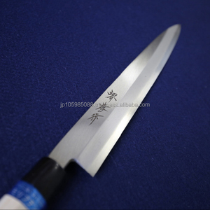 YASUKI Blade-cuchillo de cocina japonés auténtico - Product Image 1