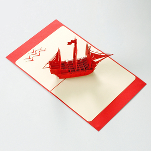 Modèle 3D personnalisé de bateau pour carte de voeux Pop up pour vous remercier pour les clients et les partenaires ou joyeux anniversaire - Product Image 3
