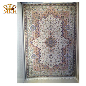 Alfombra de diseño islámico - Product Image 1